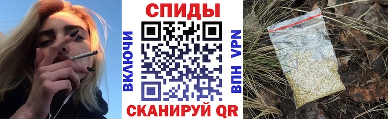 как найти   Щёкино  Бутират вода 