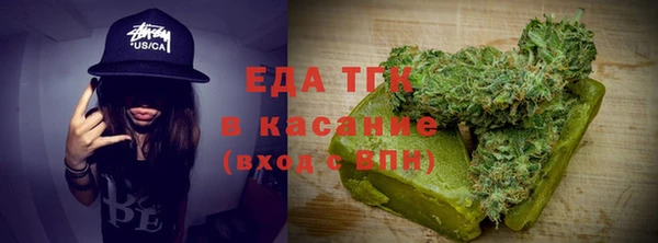 метадон Дмитровск