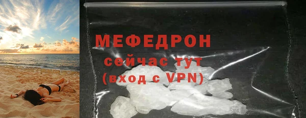 первитин Дмитриев