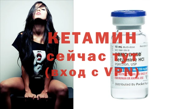 метадон Дмитровск
