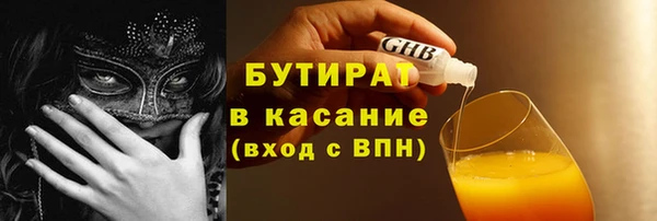первитин Дмитриев