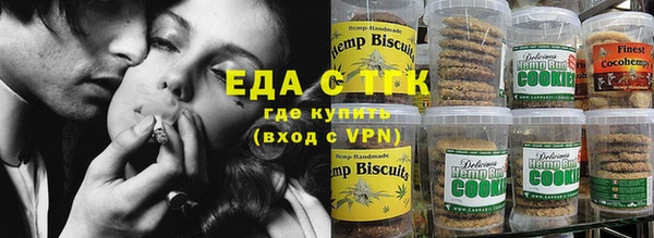 первитин Дмитриев