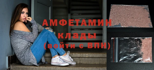 первитин Дмитриев