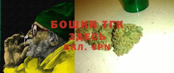 метадон Дмитровск