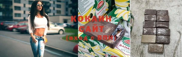 экстази Гусев